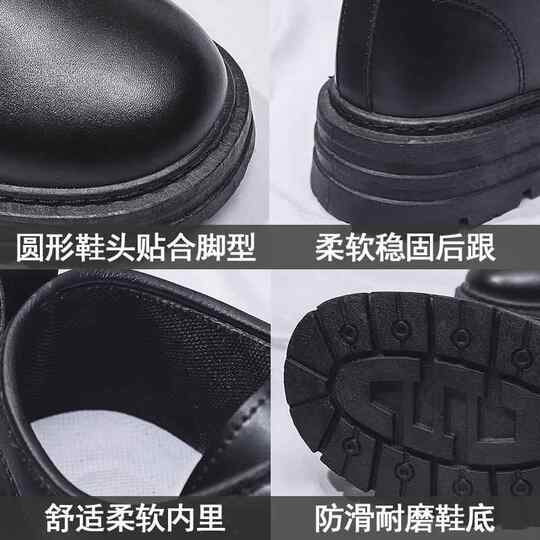 Suit leather shoes men's summer spring and autumn British style business formal soft-soled waterproof black big-toe shoes for casual heightening
