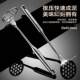 German 304 Stainless Steel Potato Masher for Home Use, Purple Sweet Potato Masher, Baby Food Supplement Tool, Potato Puree Tool
