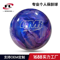 Foli Sports Products Professional Bowling Supplies New Bowli
