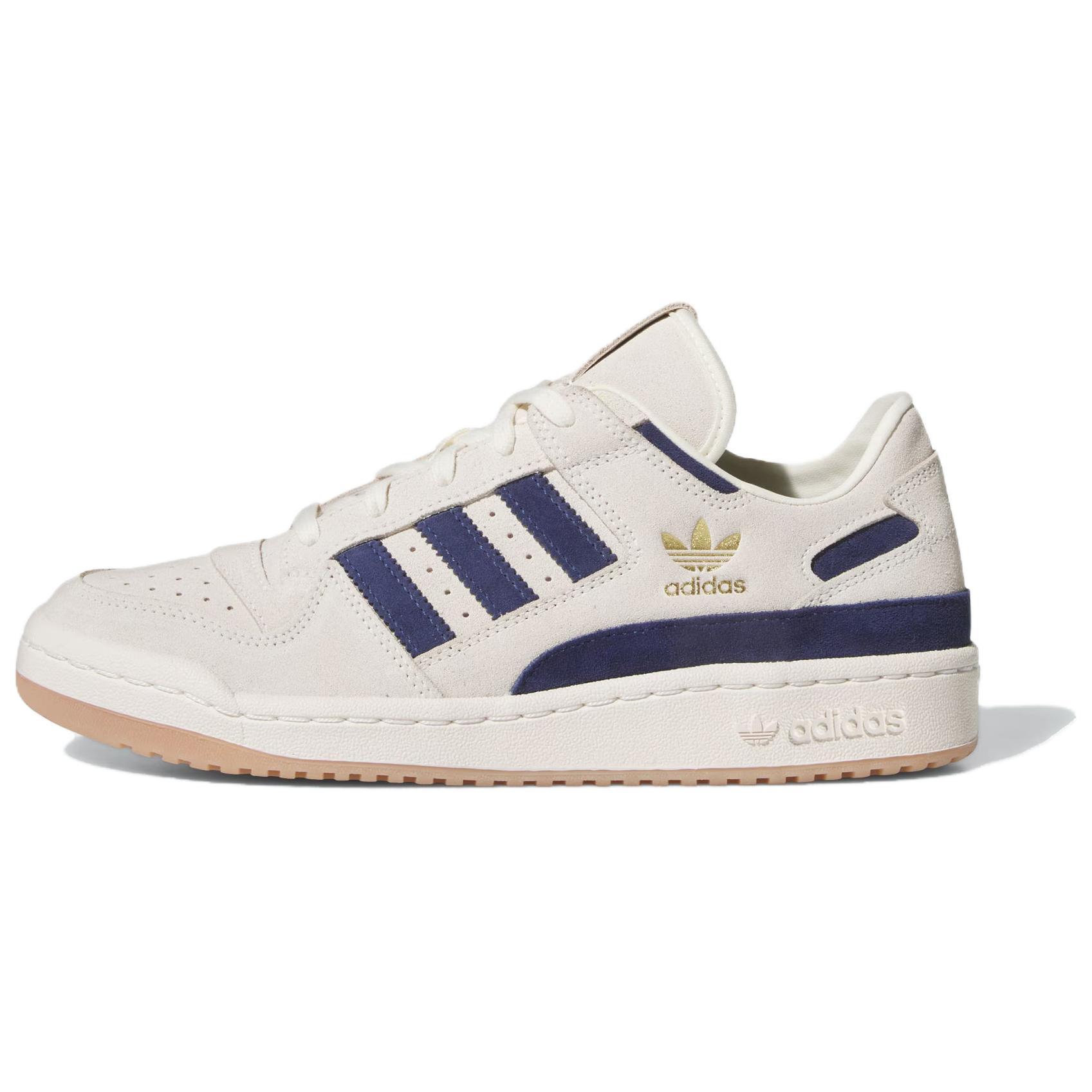 adidas originals FORUM 柔软舒适薄底 低帮 板鞋 男女同款 白色