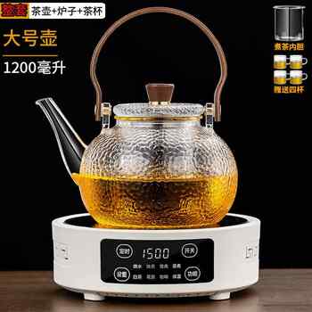 Health pot new glass teapot high-power electric pottery stove teapot insulation boiling water tea set amazon
