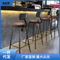 Bar chair solid wood high stool bar chair home backrest high chair high stool wrought iron bar stool front desk high table and chair