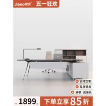 Jieao boss desk desk simple modern office furniture executive desk manager desk single desk designer