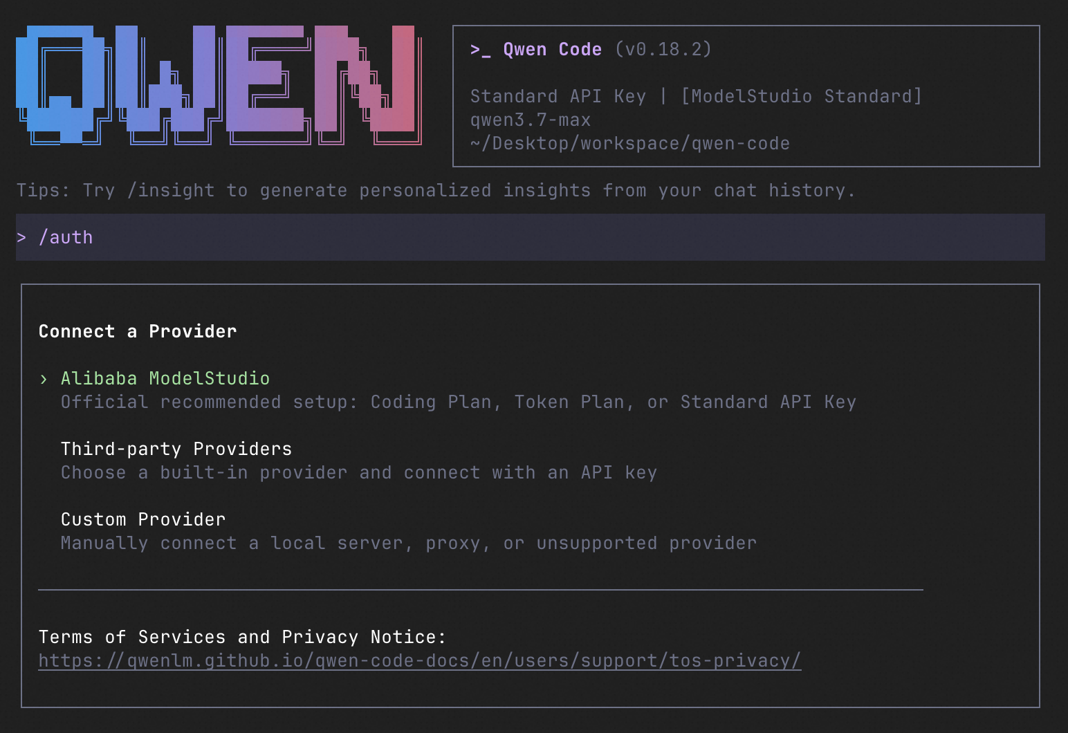 Qwen Code
