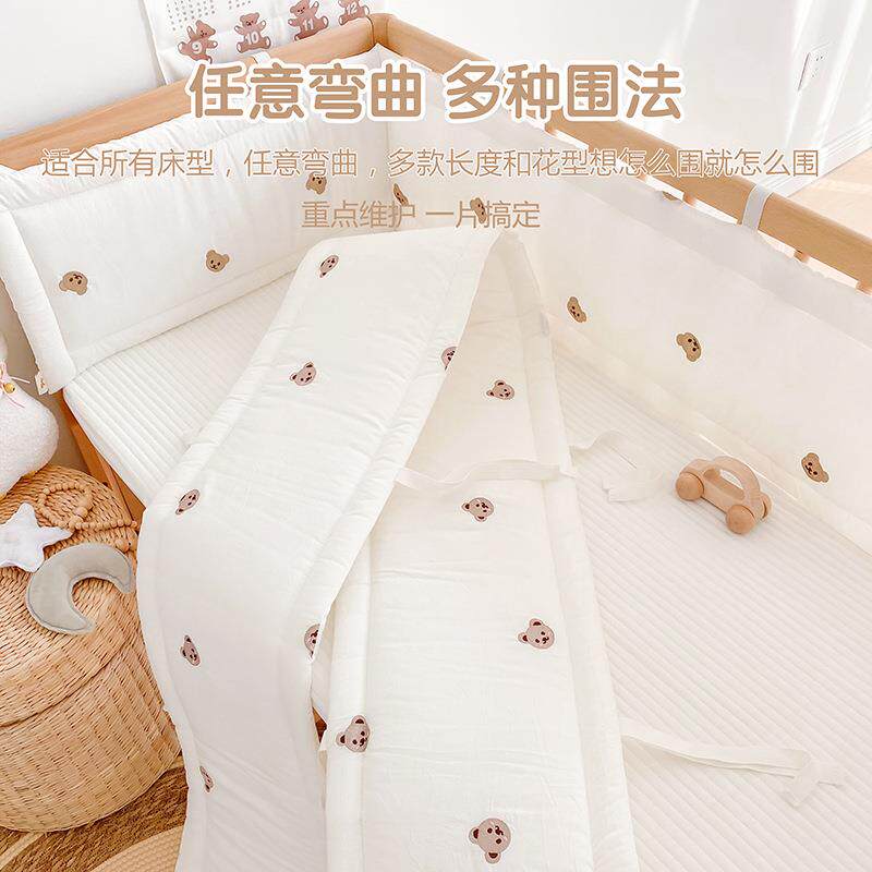 婴儿床围纯棉一片式床围栏:宝宝安全睡眠的守护神,新手爸妈必备神器!-床围-淘宝百科网