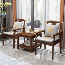 New Chinese style solid wood sofa and chair three-piece set for reception tea table and chairs hotel negotiation chair Taishi chair balcony armchair combination