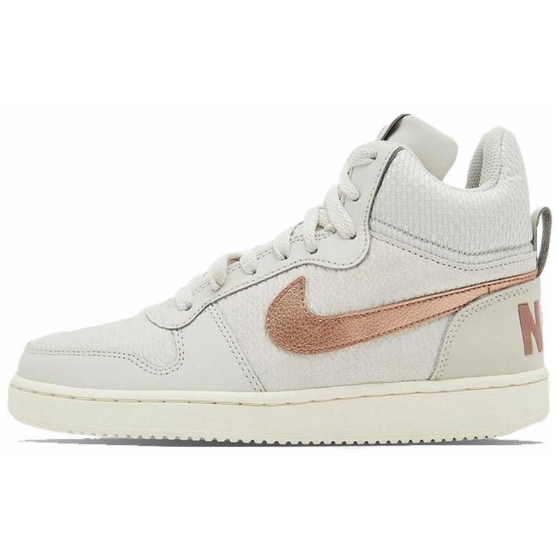 Nike Court Borough Mid Prem 中帮 板鞋 女款 米白金