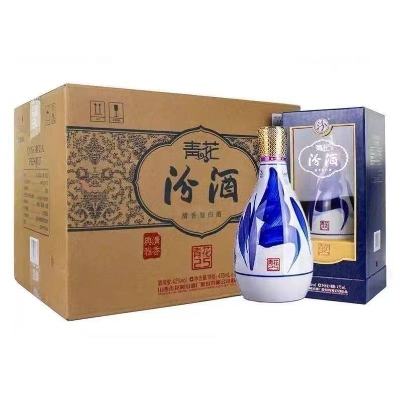 未開栓 未開封 山西杏花村汾酒 青花 25年 清香型白酒 中国酒 475ml 山西汾酒青花25 山西杏花村汾酒42度475ml X6瓶整箱装评价- 淘宝网