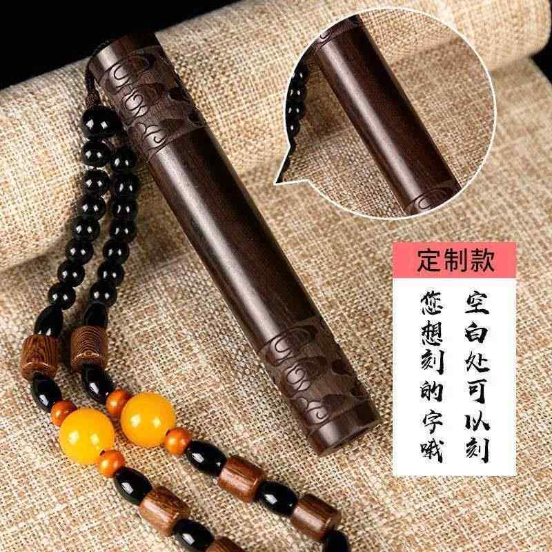 National Style Creative Blow-Glow Sandalwood Firelighter, New High-End Business Gift USB Rechargeable Windproof Lighter