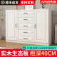 Chest of drawers storage cabinet simple modern chest of drawers solid wood living room European style six chest of drawers bedroom white drawers storage cabinet