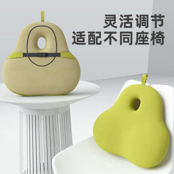 生日礼物送女生朋友闺蜜男生的实用办公室工位非必备考研好物离职