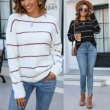 Свитер -полосатый женский трикотатный пуловер. Универсальный свитер