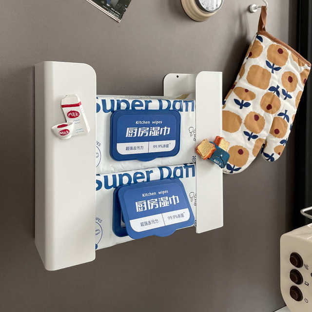 Magnetic refrigerator tissue box household kitchen side entrance door split tissue storage box wall-mounted paper box
