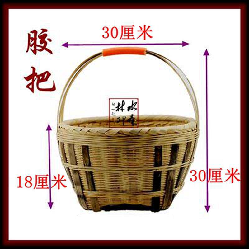 竹编制品收纳筐购物篮提篮果篮竹制品竹篮提蓝提篼跳舞篮子纯手工