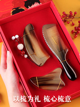 Horn comb wedding and birthday gift box for newlyweds a pair of combs for ladies