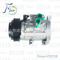 HS20 Hyundai Kia car accessories suitable for Kia Sedona Hyundai H1 car air conditioning compressor