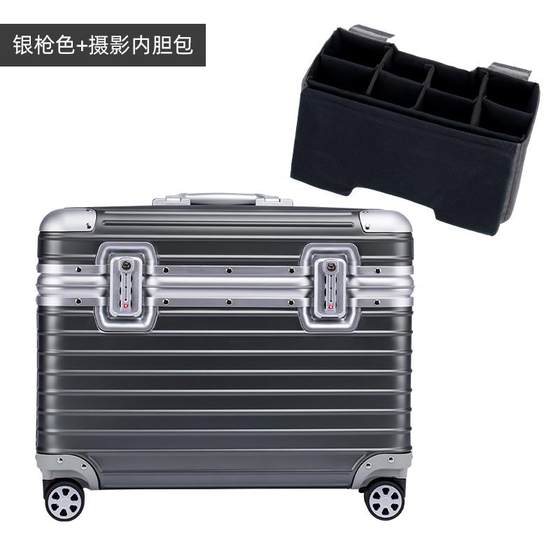 正品全铝合金旅行箱机镁箱相向机登拉杆箱摄影箱机长箱静音行李箱