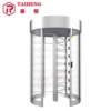 Turnstile pedestrian passage gate tempered glass turnstile real-name turnstile machine attendance access control anti-trailing full-height turnstile