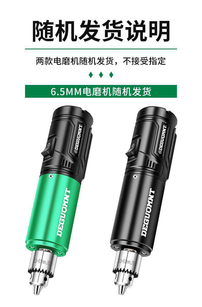 товар из китая 瓶美耐特酒切割钻神器多功能串hce玉石珍手珠打孔器小型切割机孔