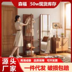 Solid Wood Full-Length Mirror with Stand, Floor-Standing Mirror for Home Use, Rotatable Fitting Mirror, Hidden Large Mirror with Integrated Coat Rack