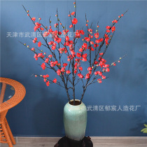 Simulated 6-fork encrypted wintersweet red plum Spring Festival blessing bucket decoration shopping mall landscape plum tree flower arrangement Chinese style home display