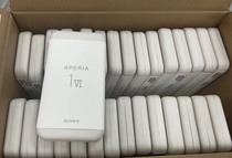 索尼Sony Xperia1VI 港版全新全套未激活