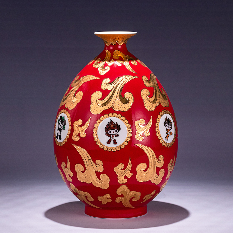 2008 Jinjin Wufu Yingxiang Olympic gold inlaid porcelain vase Chinese style Decorative Living Room Book Room Swing Piece Original Packaging