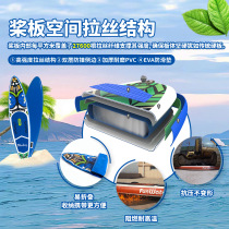 A Surfboard Paddle Board Sup Board Factory Direct Pulp Board Inflatable Surfboard Paddle Boarding