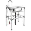 Cross-Border Manufacturers Supply Stainless Steel Dishwashing Basin with Single Sink and Stand, Washbasin with Bowl Sink and Single Basin Stand, Large Stock Available