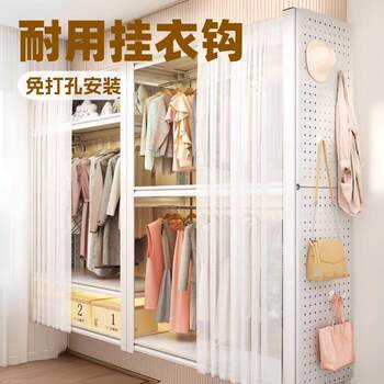 Shelves and wardrobe household bedroom rental house clothes storage simple assembly floor-standing hole plate metal angle steel clothes rack