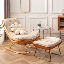 Rocking chair lounge chair balcony household leisure lazy sofa chair Internet celebrity bedroom living room Nordic light luxury adult rocking chair