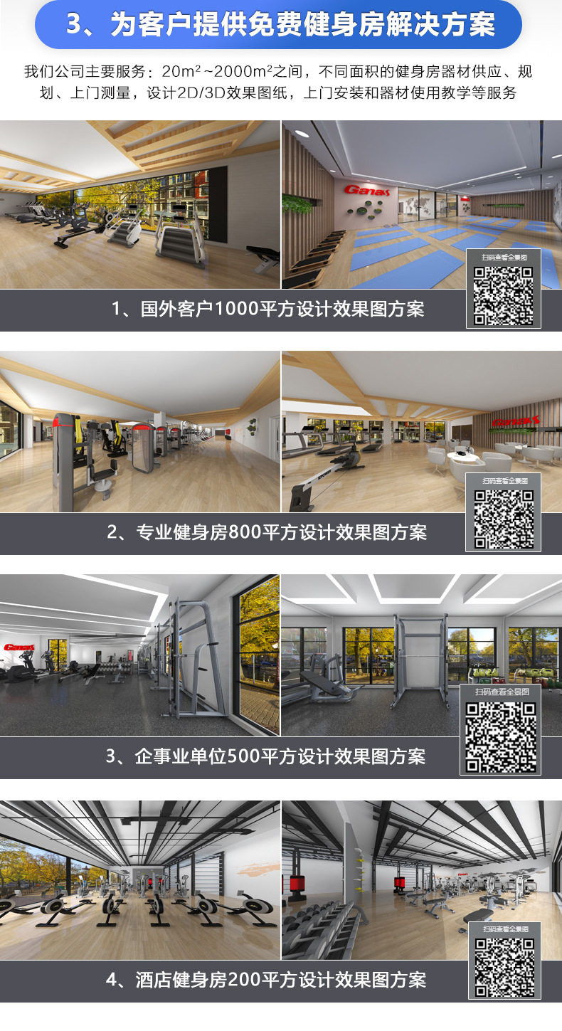 тренажер для спины 家用美腰机键腹器多功能过山车式腹部训练器厂家直销健身器材