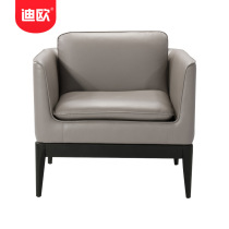 Customized simple single-person combination office sofa European-style black gray study room leisure living room sofa