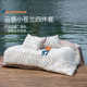 Amy's Marshmallow Four-Piece Set Naked Sleeping Class A Simple Bed Sheets, Bed Sheets, Duvets, Three-Piece Sets, Bedding, Four Seasons