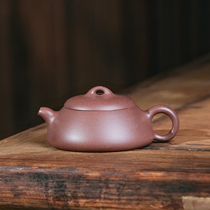 7.19 new product-handmade 100cc purple clay Yixing purple clay teapot by talented craftsman Teacher Wu Lingling