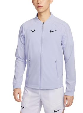 Nike Dri-FIT Rafa 舒适时尚简约百搭纯色夹克 男款 浅紫色