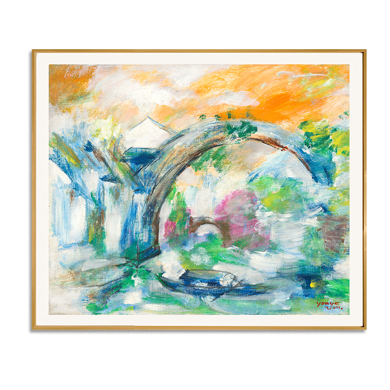 (already mounted) State painting famous artist Yuan Ye (Bridge) Decorative Painting and Sign of Limited Edition Painting
