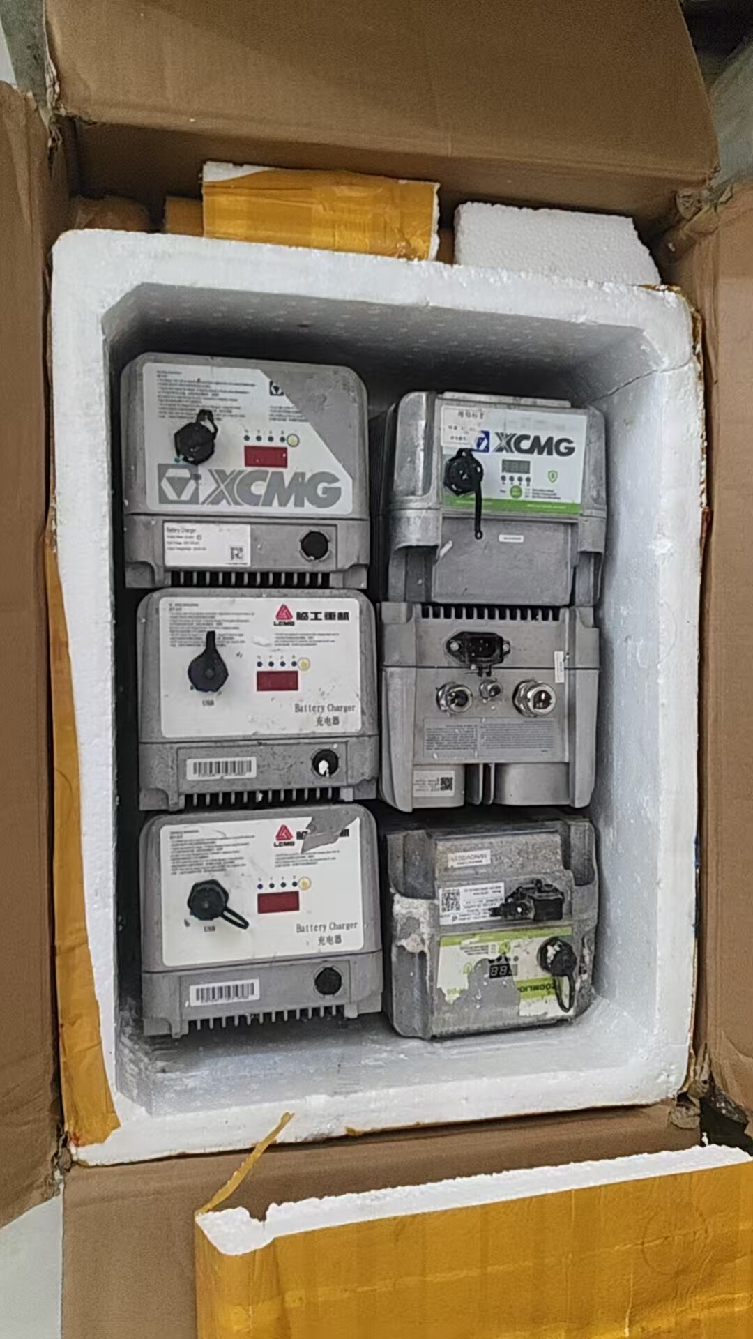 3月28日上饶处置二手拆机设备高空充电器一批14台网络拍卖公告