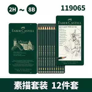 Карандаш, комплект, мелки, мел, Германия, 12 шт