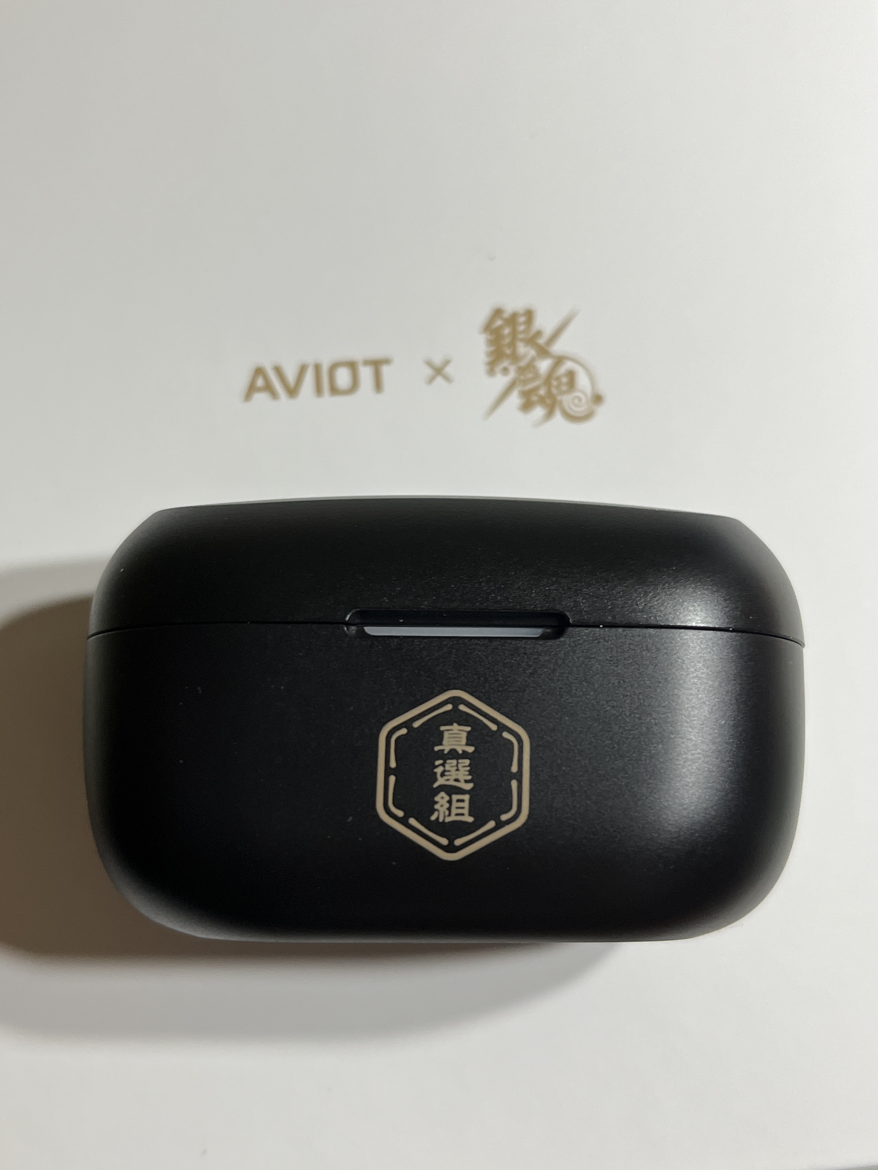 AVIOT×銀魂 真選組モデル ワイヤレスイヤホン TE-V1R-GTS 日本