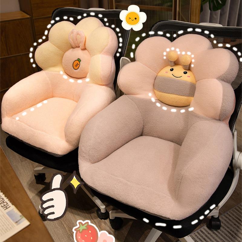 Cartoon flowers and animals surround sofa cushions, futon cushions, bedroom bay window butt cushions, tatami cushions