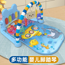 Cross-border pedal piano fitness stand baby infant toys educational early education children music crawling mat toys