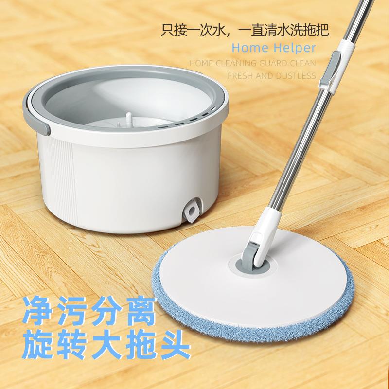 Wireless Automatic Rotating Electric Car Wash Mop, Car-Friendly, Special for Cars and Suvs, Dust Removal Brush Wireless Automatic Rotating Electric Car Wash Mop, Car-Friendly, Special for Cars and Suvs, Dust Removal Brush