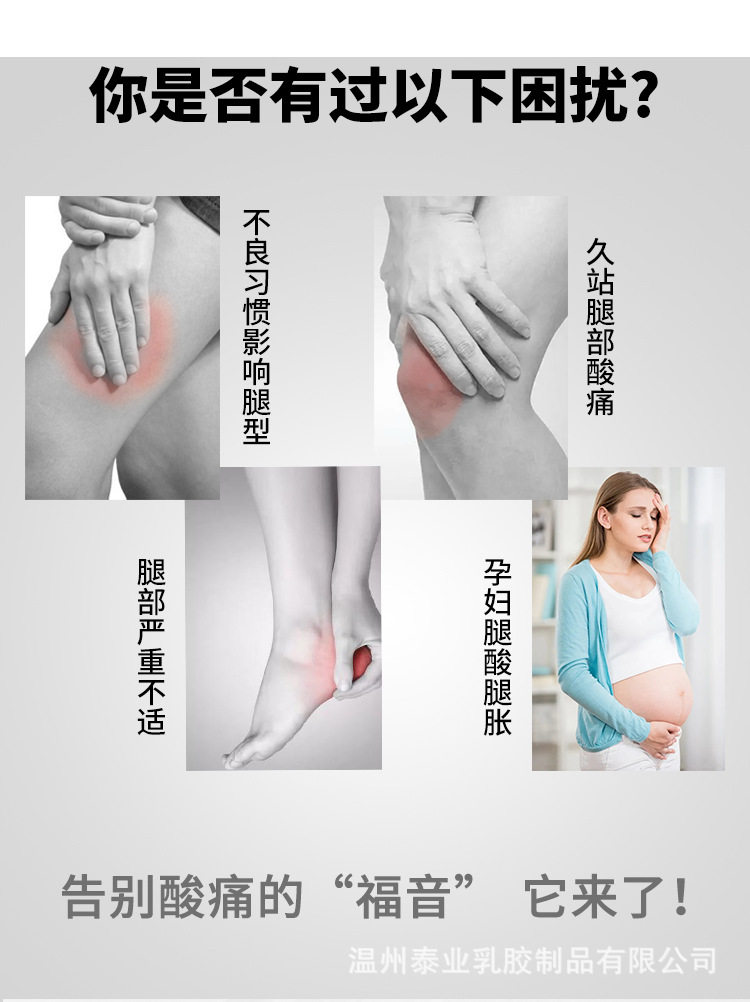 Подушка contour legacy leg pillow记忆棉夹腿枕 心形慢回弹膝盖枕垫腿枕