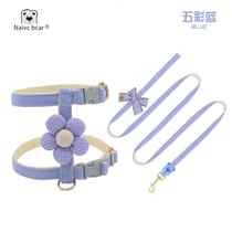 Pet leash five-petal flower Teddy pet leash medium-sized dog small dog traction anti-loss dog leash