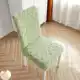 Синий толстый ткацкий искусство матча зеленый