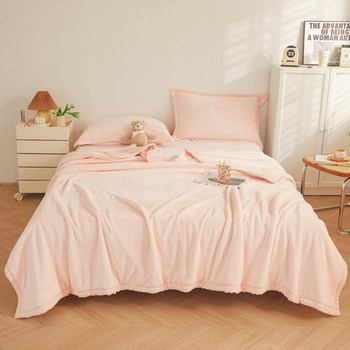 Solid color milk fluff blanket casual cover blanket falai velvet coral velvet blanket nap blanket thickened sheet cover dual purpose
