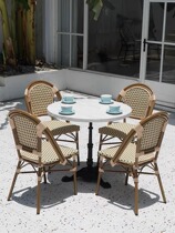 Outdoor French leisure courtyard garden balcony tables and chairs cafe milk tea shop retro outdoor rattan table and chair combination