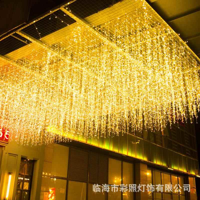 Colored Lights Flashing String Lights Starry Sky Lights Outdoor Waterproof Popular Curtain Lights Ice Bar Waterfall Lights Decorative Atmosphere Light String