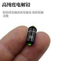 Soft core environmentally friendly scale lead lead skin fishing pendant competitive fast lead bulk lead line set accessories lead skin reel fishing